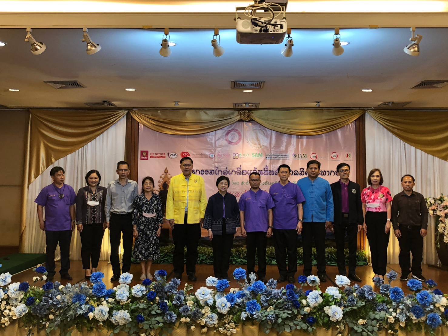 สำนักงานบังคับคดีจังหวัดเชียงราย จัดโครงการมหกรรมไกล่เกลี่ยแก้หนี้ หลังศาลมีคำพิพากษา สามารถไกล่เกลี่ยได้สำเร็จทุนทรัพย์กว่า 193 ล้านบาท